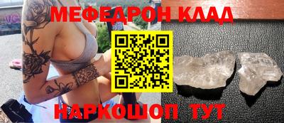 не бодяженный Обнинск