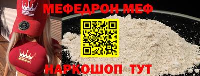 метадон Первоуральск