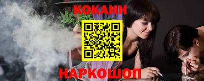 метадон Первоуральск
