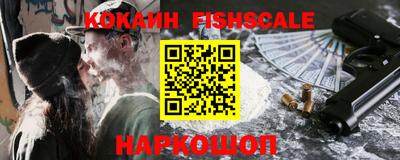 метадон Первоуральск
