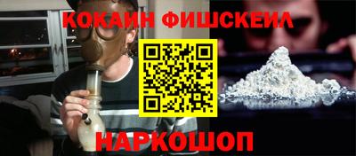 прущая мука Партизанск