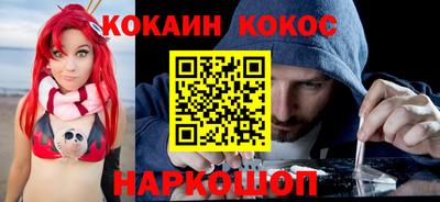 прущая мука Партизанск