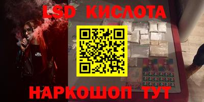 мефедрон Нягань