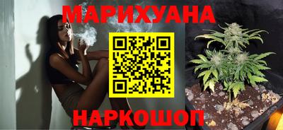 мефедрон Нягань