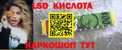 не бодяженный Обнинск