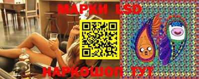прущая мука Партизанск