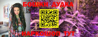 метадон Первоуральск
