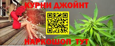 не бодяженный Обнинск