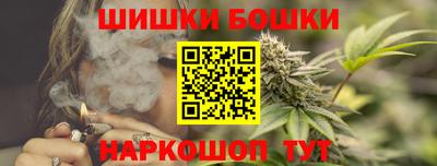 прущая мука Партизанск