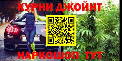 кристаллы Пенза