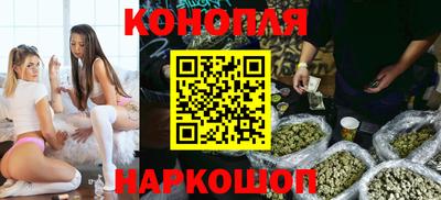 метадон Первоуральск