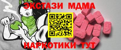 метадон Первоуральск