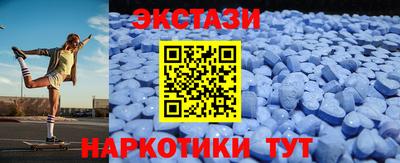 метадон Первоуральск