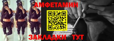 метадон Первоуральск