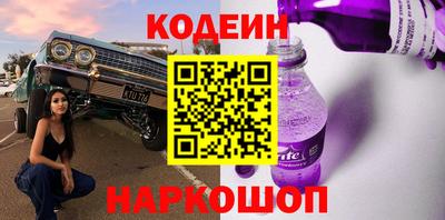 метадон Первоуральск