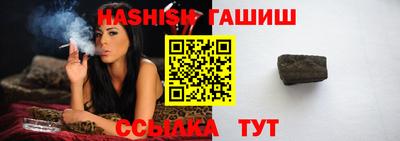 метадон Первоуральск