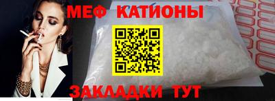 не бодяженный Обнинск