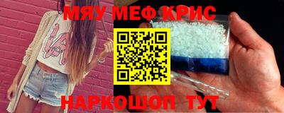 не бодяженный Обнинск