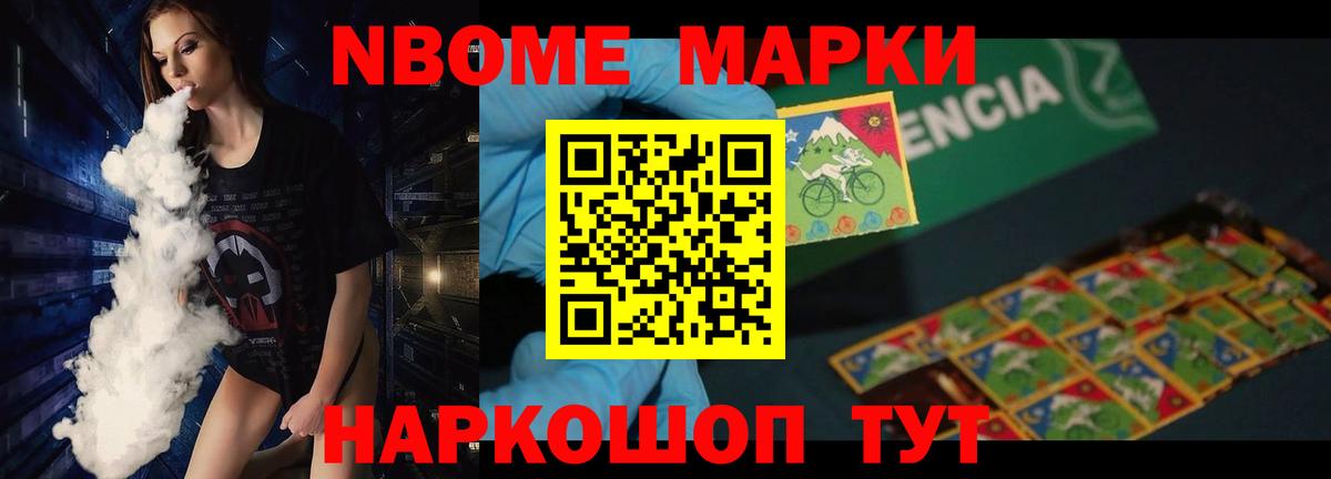 LSD-25 экстази кислота  LSD-25 экстази ecstasy  Лсд 25 экстази  Вход с VPN  Ступино 